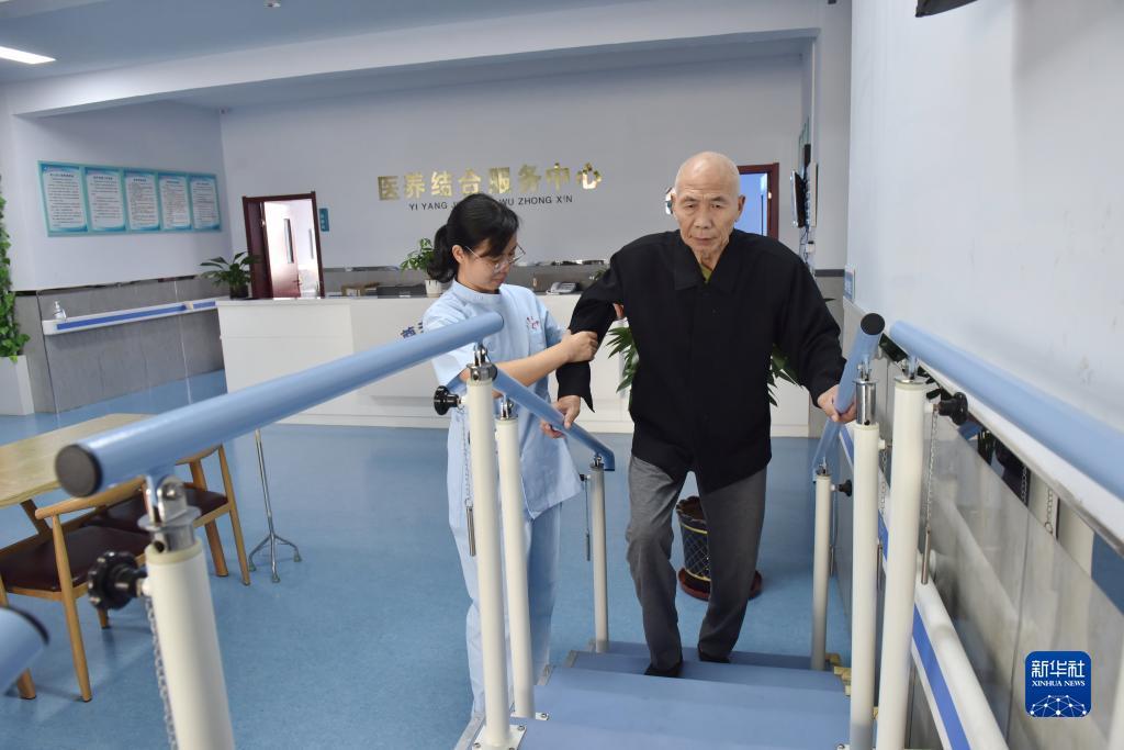 申搏138娱乐